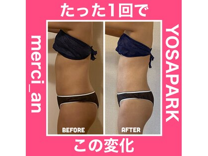ヨサパーク メルシャン(YOSA PARK merci_an)の写真