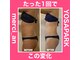 ヨサパーク メルシャン(YOSA PARK merci_an)の写真