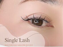 フリオ 掛川店(Matsuge salon julio)/ワンホンデザイン