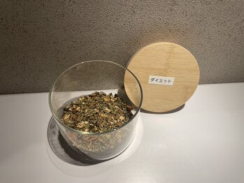 アウン 本山店(aUN)/ダイエットハーブで代謝促進