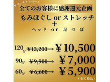 ルアン