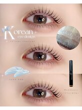 ソワプノン 小牧店(soie punon)/