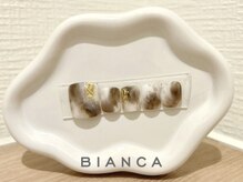 ビアンカ 町田店(Bianca)/N￥6,500　R￥7,500