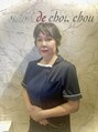 サロンドシュシュ 心斎橋本店(salon de chouchou)&nbsp;佐々木 さら