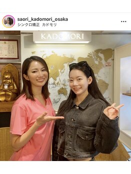 ザ リフト カドモリ 鹿児島 霧島(The Lift KADOMORI)/なごみちゃん♪