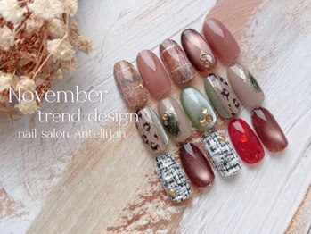 ネイルサロンアンテリジャン 大宮(Antellijan)の写真/迷ったらコレ!!SNSで話題の最新デザイン◎【毎月替わるトレンドデザイン¥7880】大人の指先に彩りを