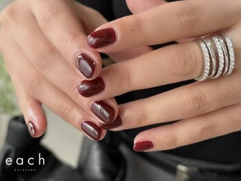 ボルドー×ワンカラー