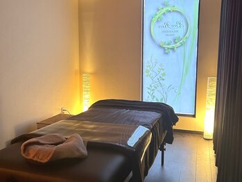 relaxationsalon　PicoRico