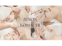 ゼノン小町(ZENON)