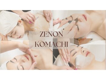 ゼノン小町(ZENON)