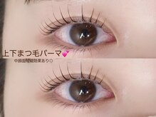 メメ 千葉店(meme)/中顔面短縮まつ毛パーマ