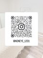 ノウェム(novem)&nbsp;アイの こだわり