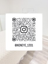 ノウェム(novem)&nbsp;アイの こだわり♪