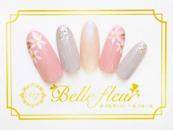 パラジェル・フィルイン導入店 LUKE NAIL Ginza【ルークネイルギンザ】/シンプルアートコース