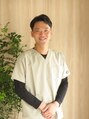 からだのアトリエ 澤田 将宏