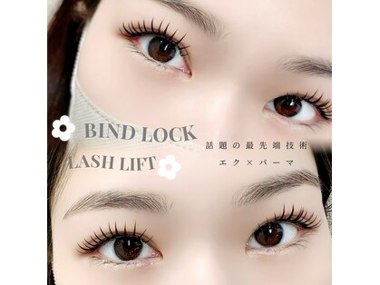 アイラッシュサロンヴィヴィ 鈴鹿店(Vivi)の写真