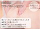 サロン ド フルール(Salon de Fleur)の写真