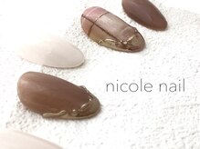 ニコルネイル(nicole nail)/H1131　Lady　millar　￥9000