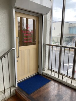 はあとねいる 佐賀駅前店/入り口