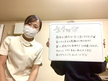 アルマ(ALMA)/お客様の声：30代女性