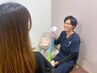 【迷ったらコレ】丁寧なカウンセリングで最適メニューをご提案★60分¥3,980