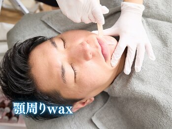 ホワイトワックス 新宿店(WHITE WAX)/顎周り/顎下しっかりワックス