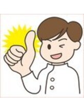 ほぐしの職人 り 