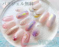 ヴィオラ(VIOLA)