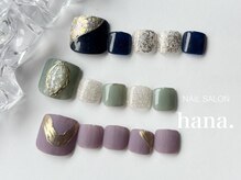 ハナ(hana.)/フット　simple定額￥7300
