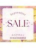 口周りのみヒゲ脱毛（鼻下・口横・唇下)30分1,980円