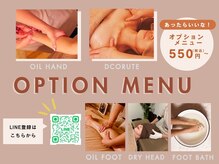 セレステ(Sereste)