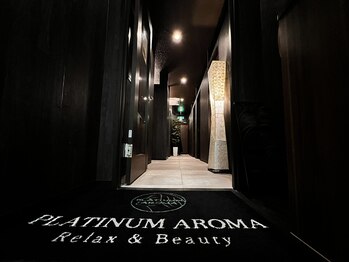 プラチナムアロマ 名古屋栄店(PLATINUM AROMA)/店舗入口/マッサージ/アロマ