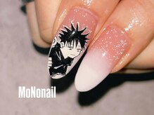 モノ ネイル(MoNo nail)/