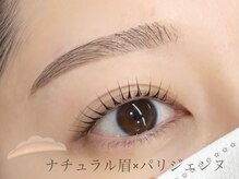 エサージュ 横浜店/スタイリング×まつげパーマ日下
