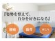 りょうたろう整体院の写真