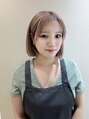 イル 鎌倉(ile) KURIHARA