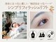 カンゴールサロン イオンモール山形南店(KANGOLSALON)の写真
