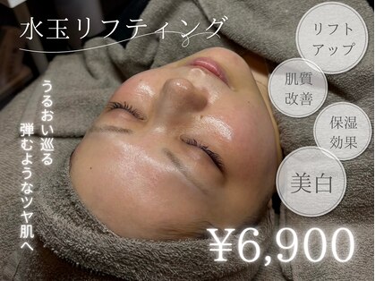 マリーメリー(marie merry)の写真