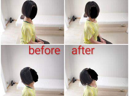 整体院アレミュの写真