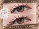 レリーアイラッシュ(lelie eyelash)の写真