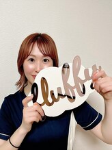 フラッフィー(fluffy)&nbsp;久 保