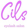 シル(Cils)のお店ロゴ