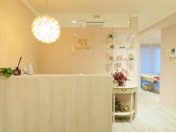 セレブヒルズ 大通店(Celeb Hill's)/