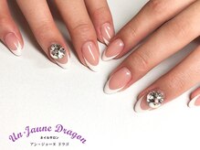 アン ジョーヌドラゴ/【自爪ネイル】オフィスネイル