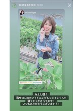 ホワイトニングビューティー 名古屋栄店(WHITENING BEAUTY)/セルフホワイトニング