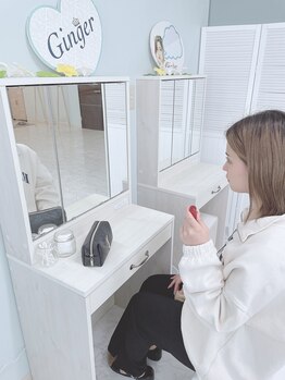 ジンジャー 奈良五位堂店/お化粧直しもOK♪