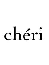 シェリ(cheri) nail salon cheri