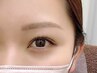 モテ可愛い平行眉へ♪メイク時短に!眉WAX+眉スタイリング¥5,000