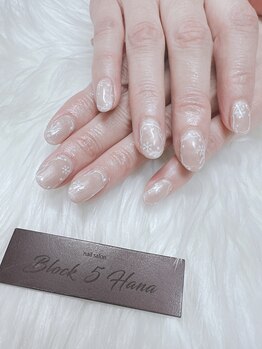 ブロックファイブハナ(Block 5 HANA)/