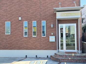 ネイル トリートエスティーエス 越谷店(STS)/サロン外観